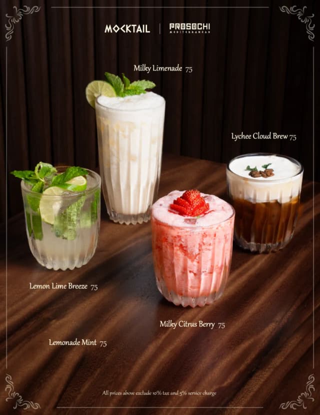 Mocktail