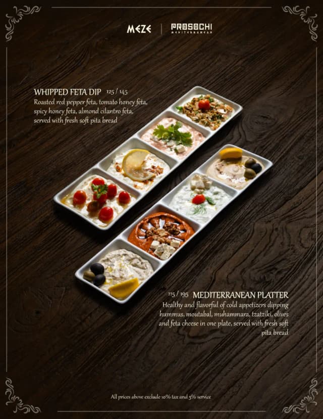 Meze