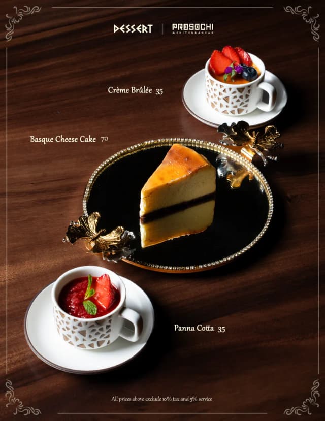 Dessert