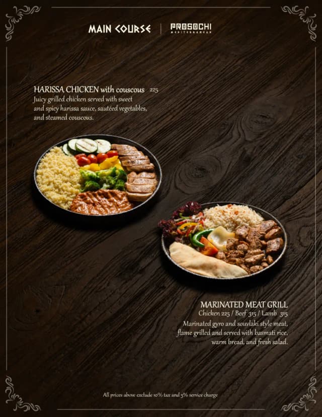 Main Course