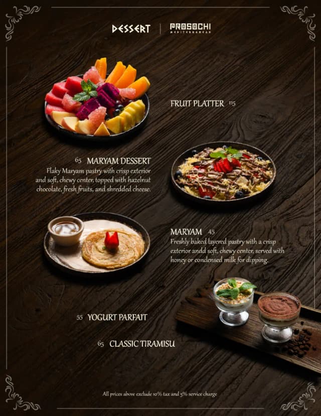 Dessert