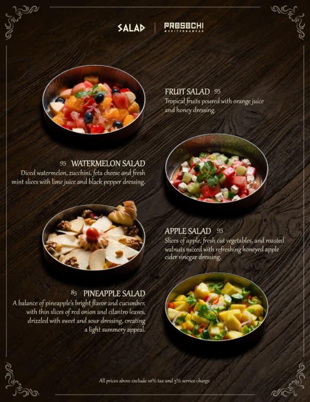 Salad