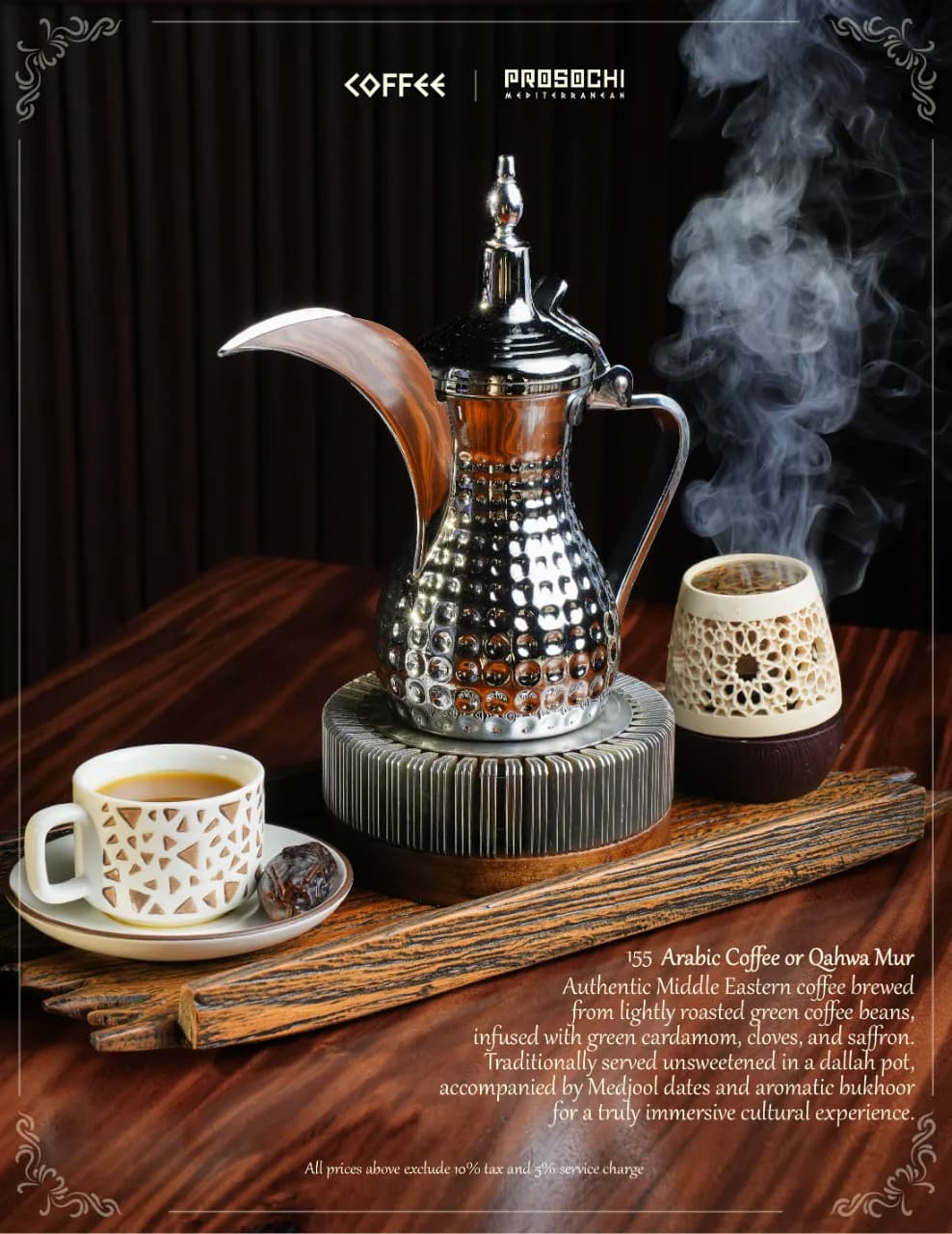 Coffee