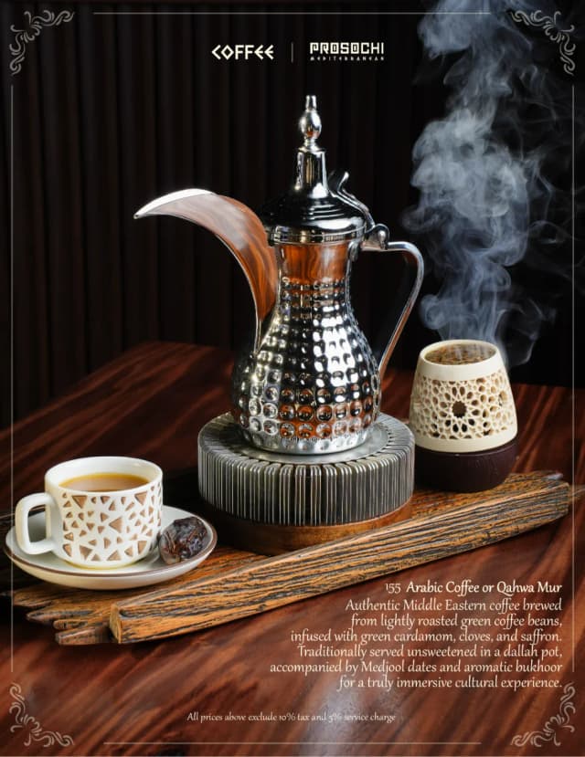 Coffee