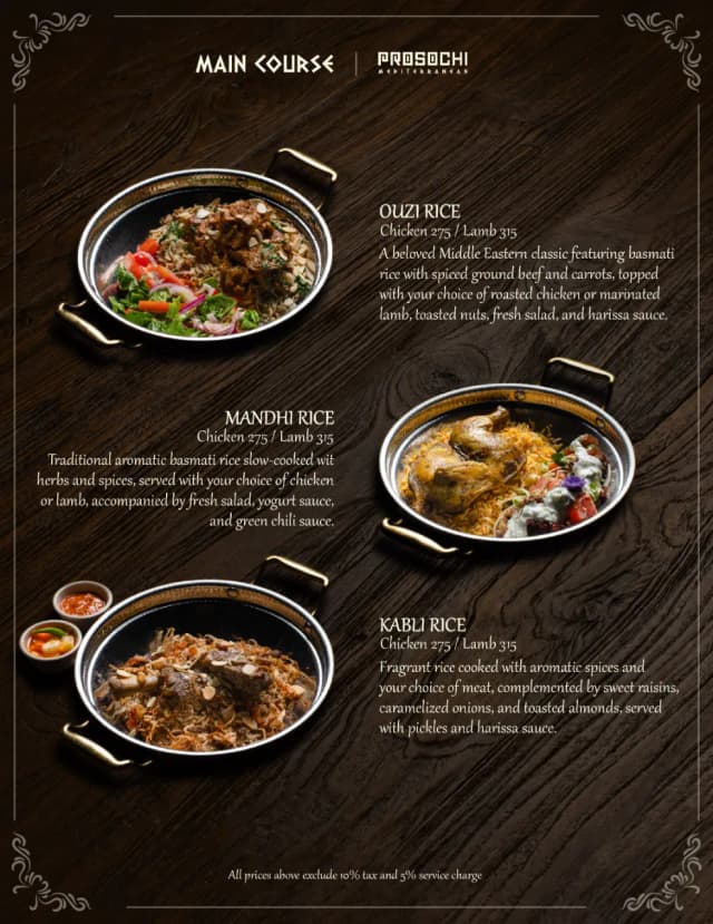 Main Course
