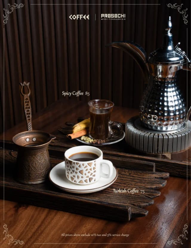 Coffee
