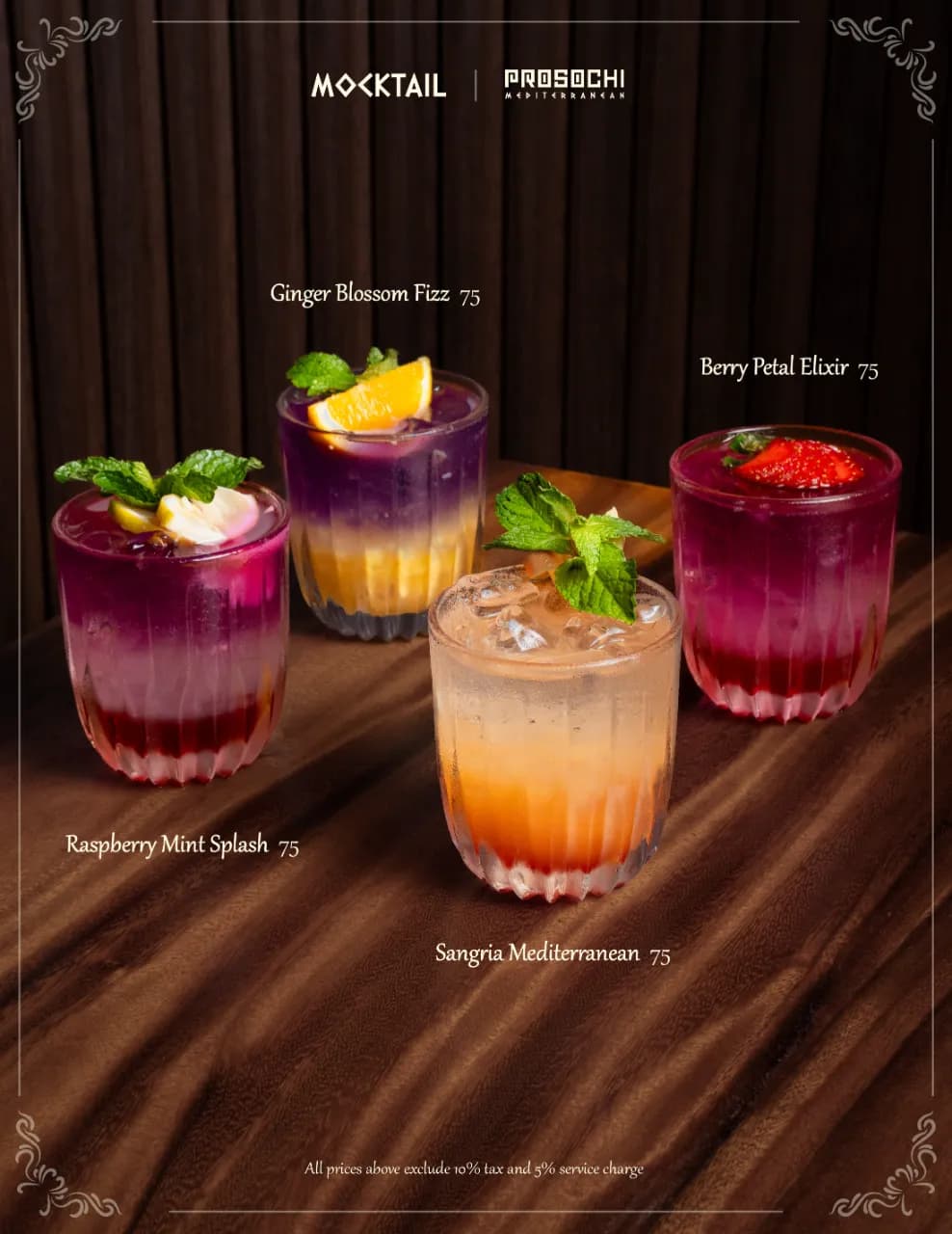 Mocktail