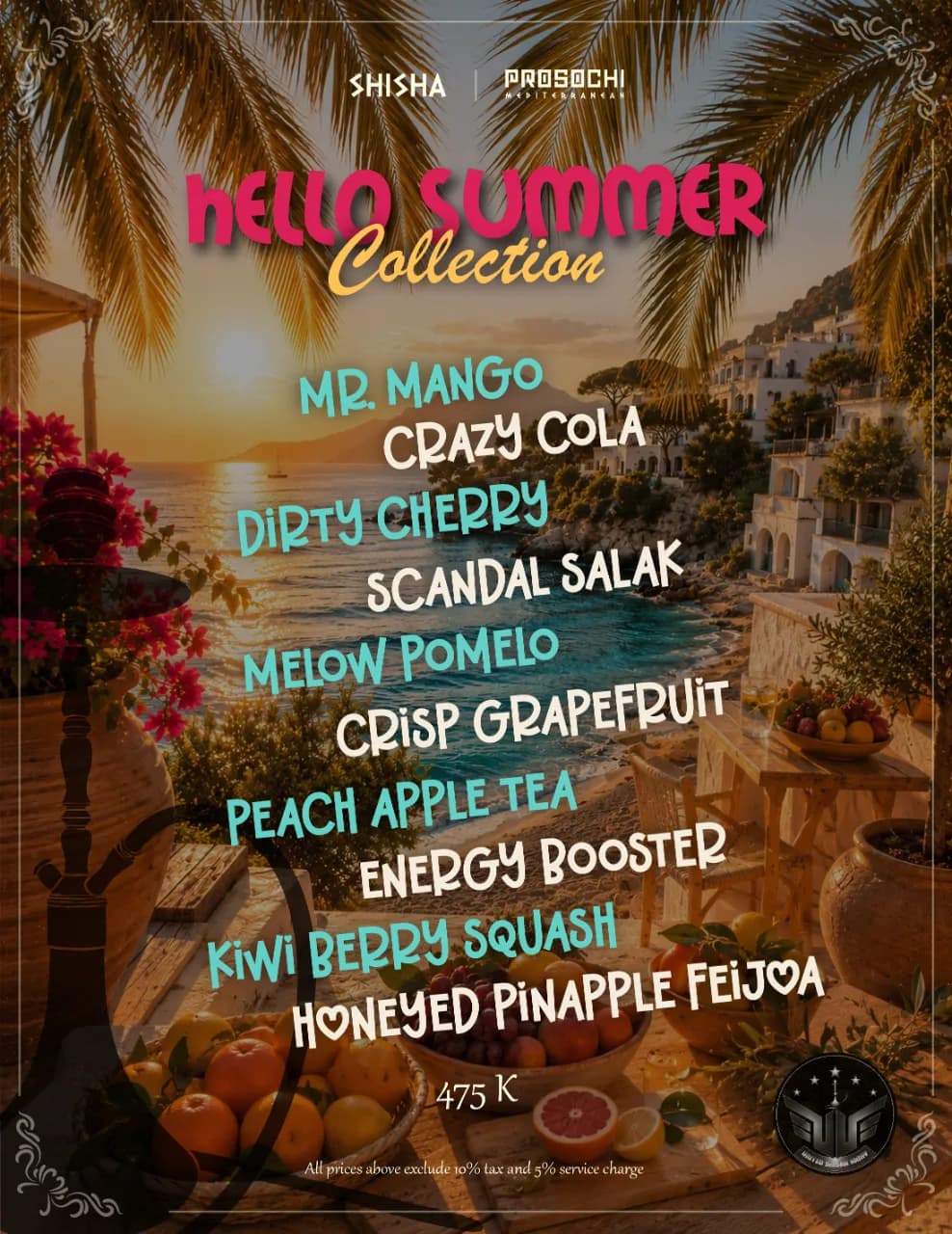 Hello Summer