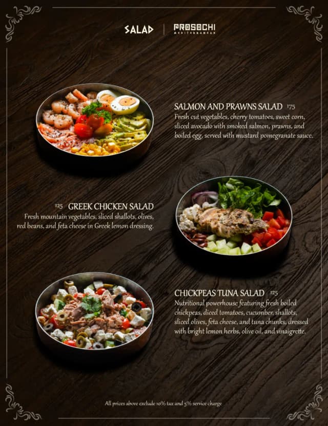 Salad