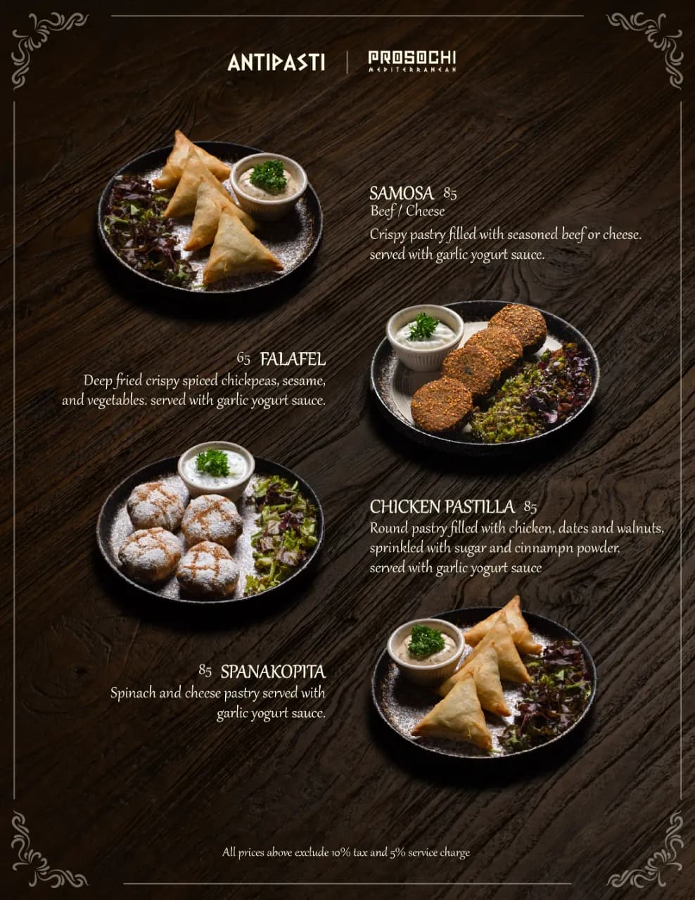 Antipasti