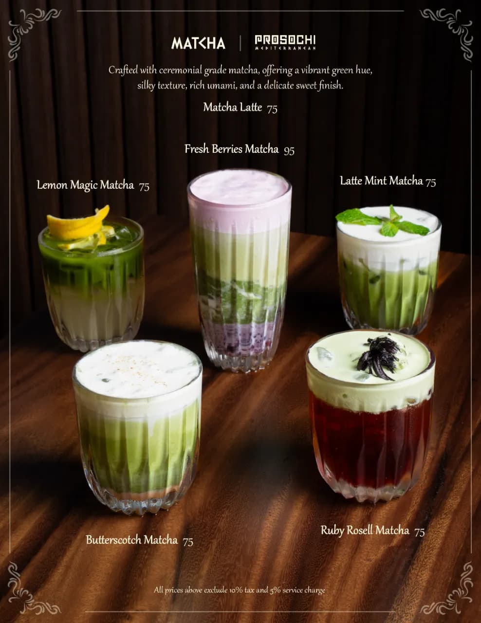 Matcha