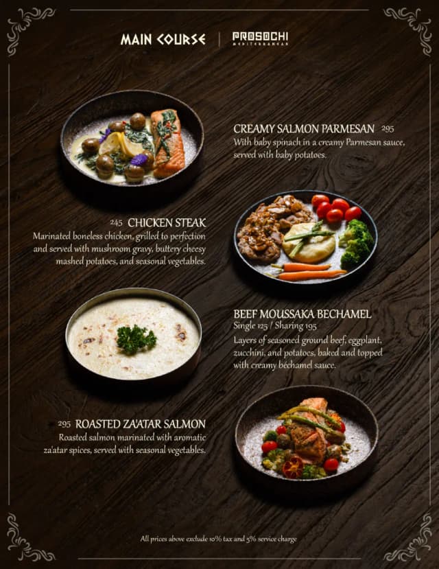 Main Course